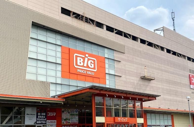 �y���Ӂz�@�U�r�b�O�@�P�V�U�U���@