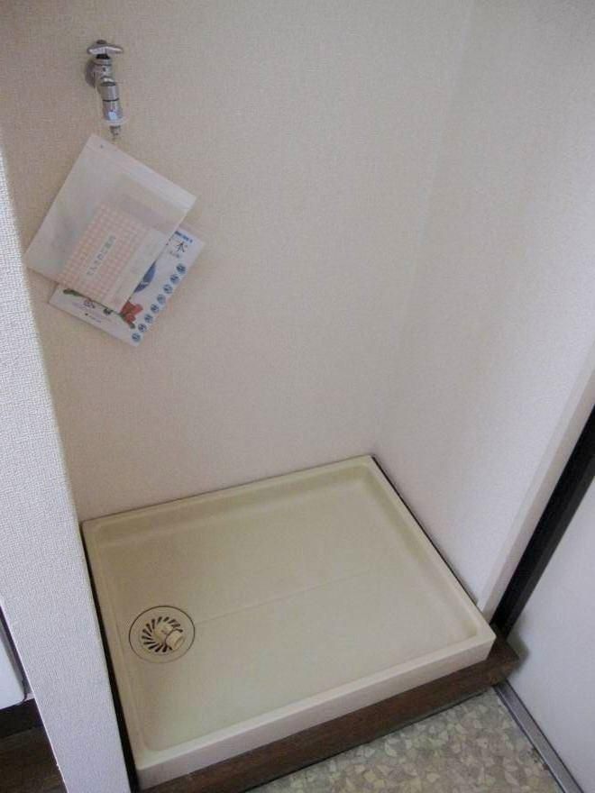 �y���̑��ݔ��z�@