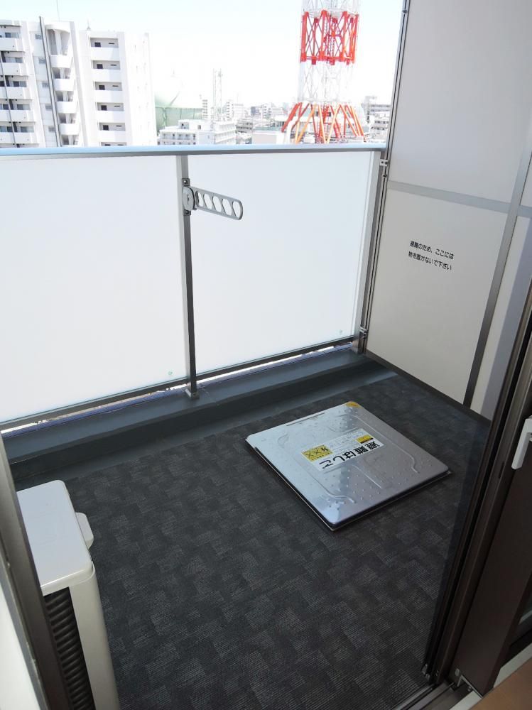 �y�x�����_�z�@