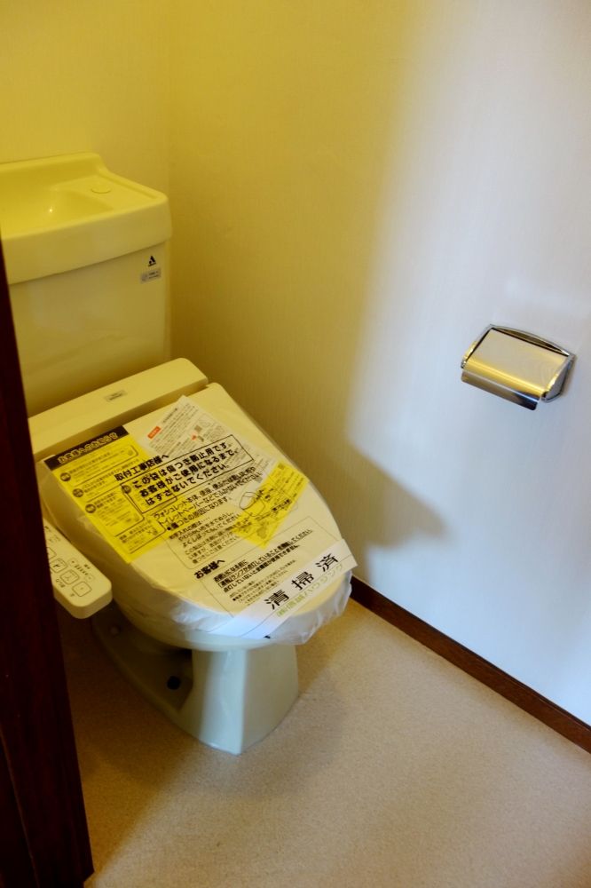 �y�g�C���z�@