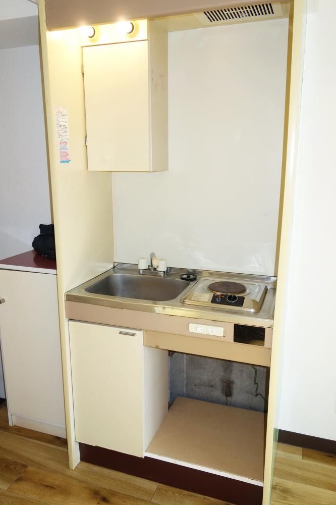 �y�L�b�`���z�@