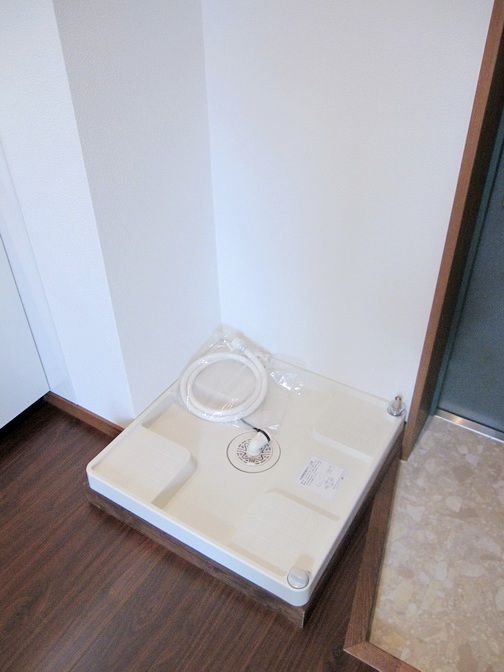 �y���̑��ݔ��z�@