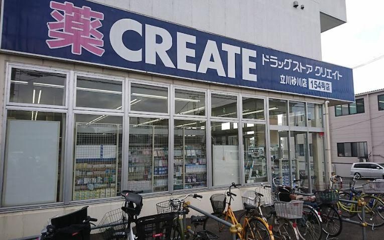 �y���Ӂz�@�N���G�C�g1435��