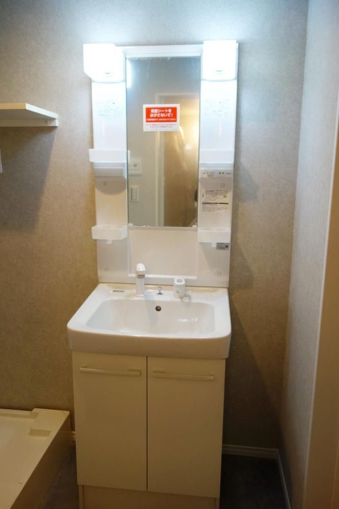 �y���ʏ��z�@