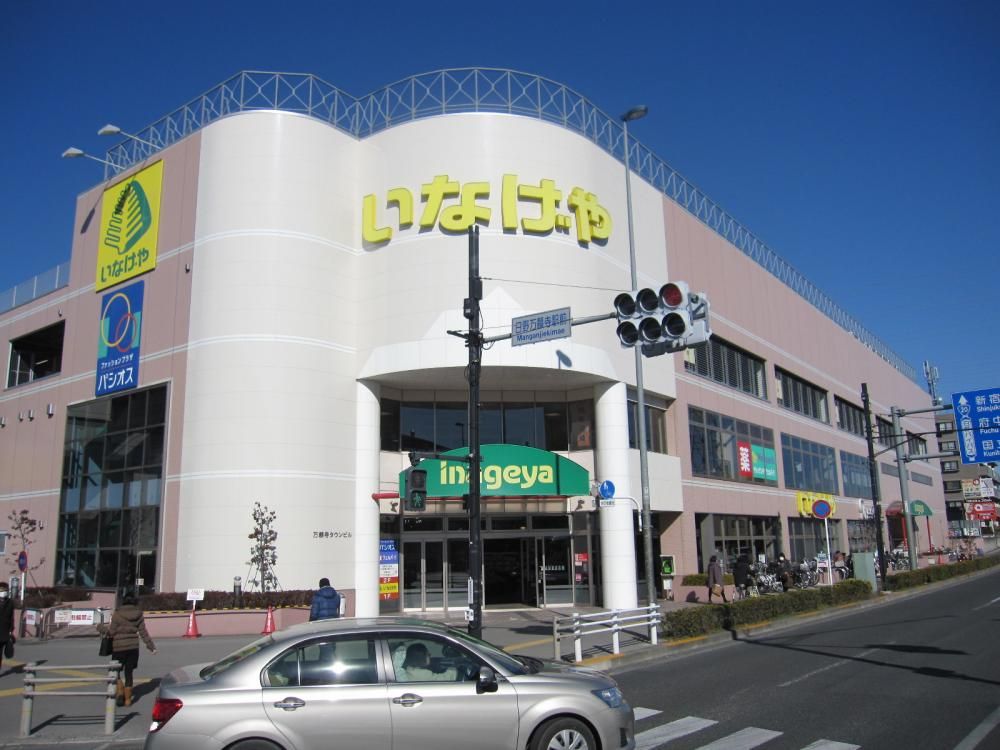 �y���Ӂz�@���Ȃ���@�U�O�O��