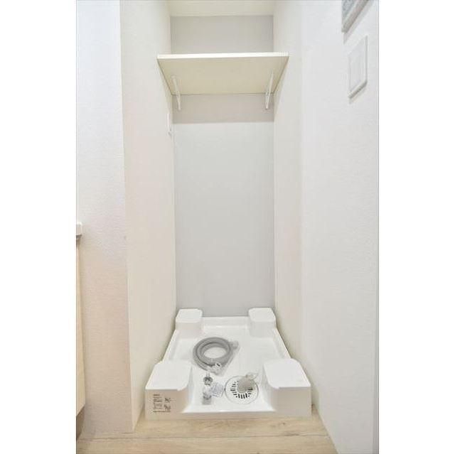 �y���̑��ݔ��z�@