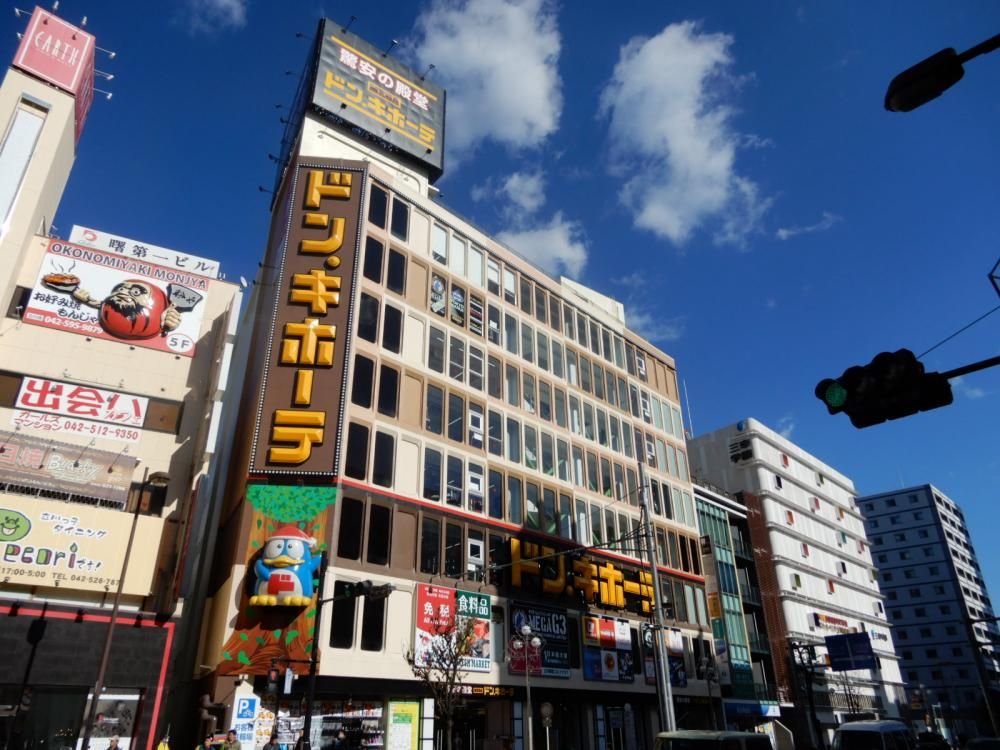 �y���Ӂz�@MEGA�h���E�L�z�[�e�@761m�@