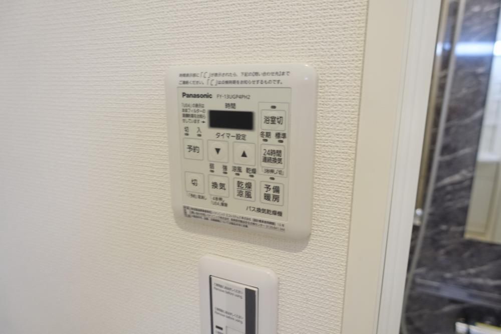 �y���̑��z�@