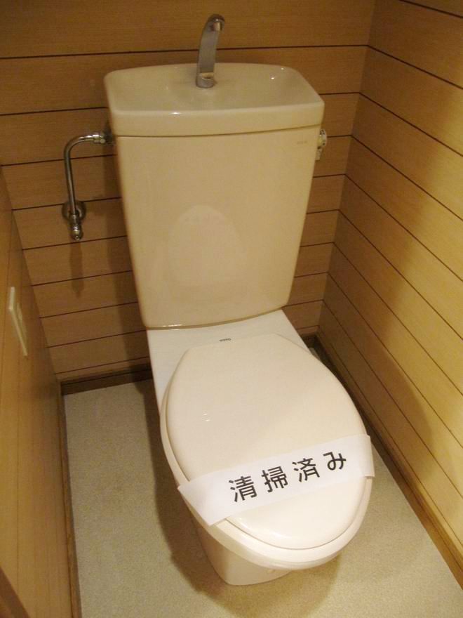 �y�g�C���z�@