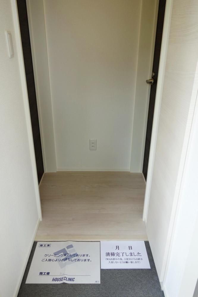 �y���̑��z�@